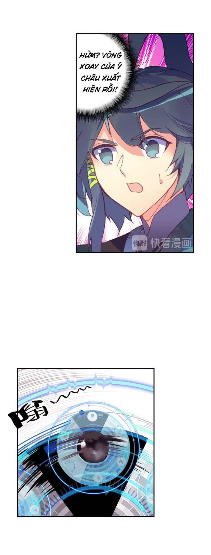 Thiên Châu Biến Chapter 22.5 - Next Chapter 22.5