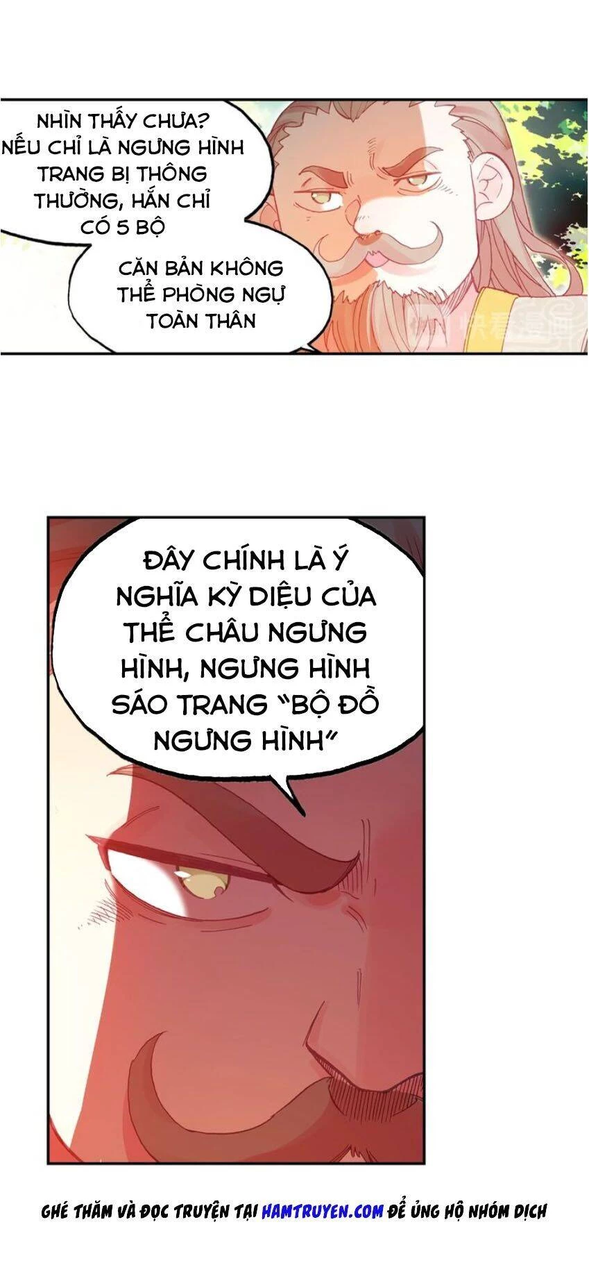 Thiên Châu Biến Chapter 24.5 - Next Chapter 24.5