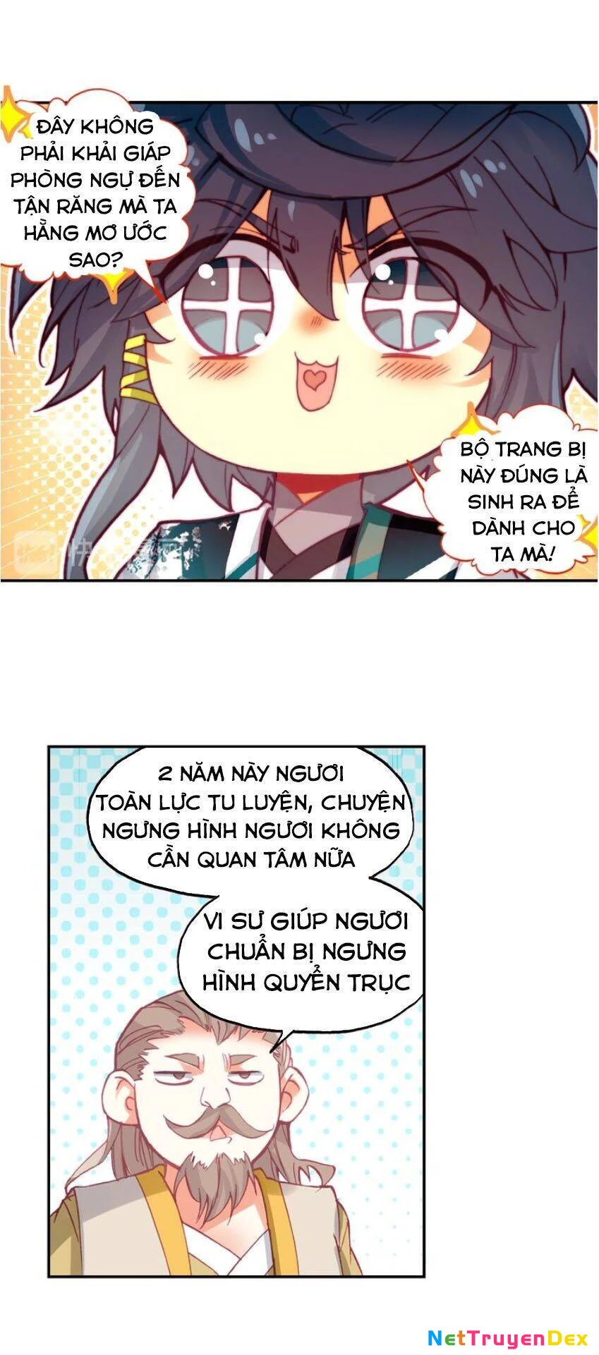 Thiên Châu Biến Chapter 24.5 - Next Chapter 24.5