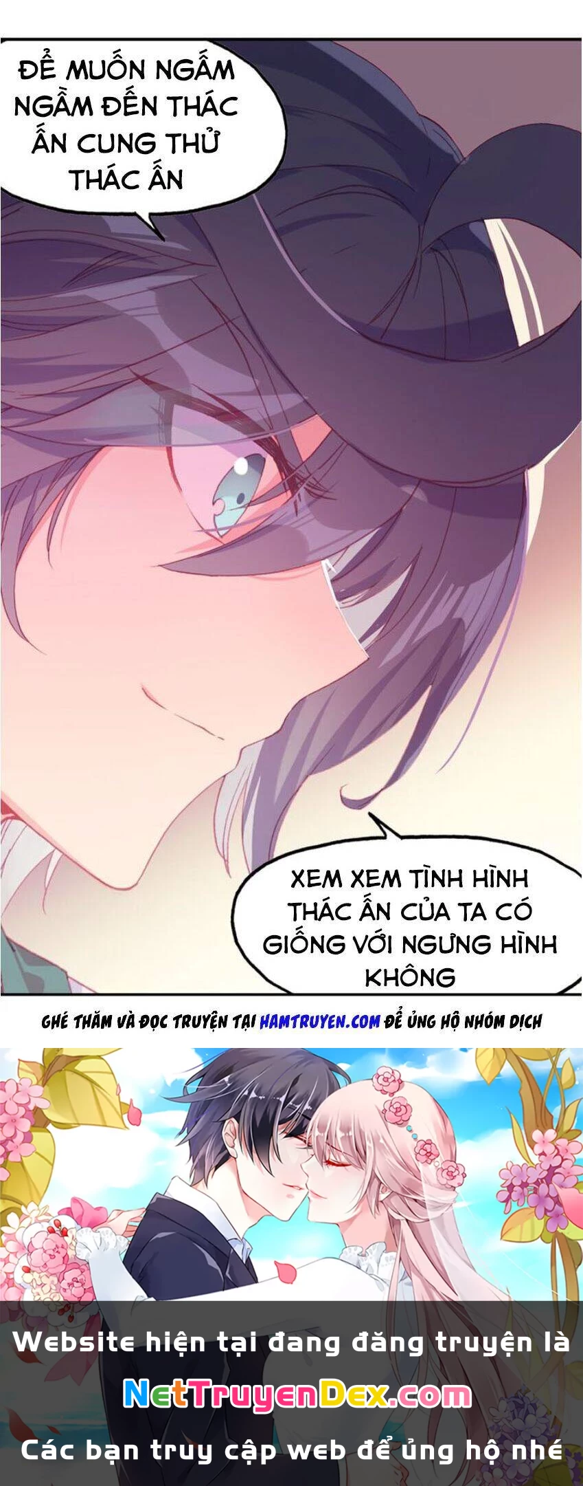 Thiên Châu Biến Chapter 24.5 - Next Chapter 24.5