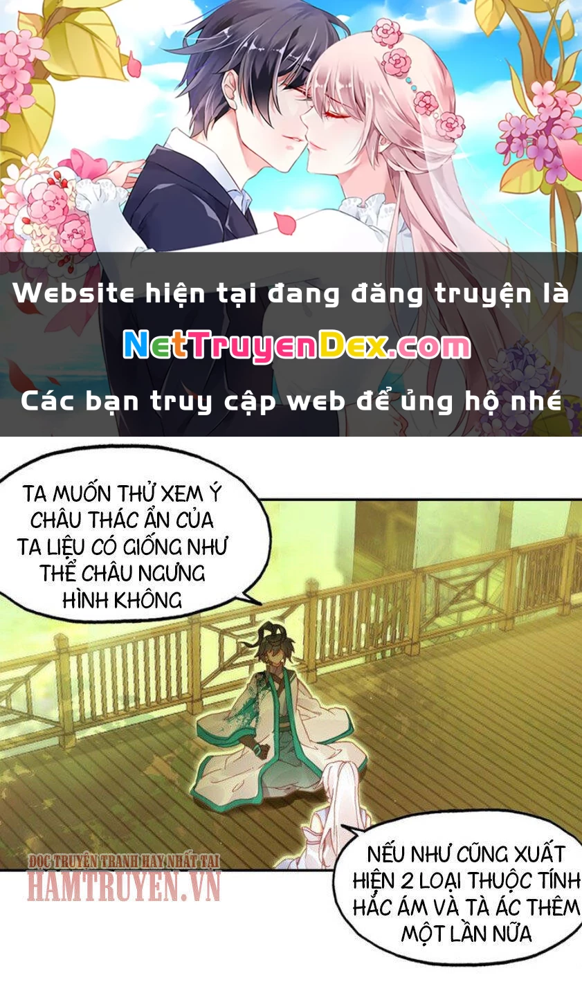 Thiên Châu Biến Chapter 25 - Trang 4