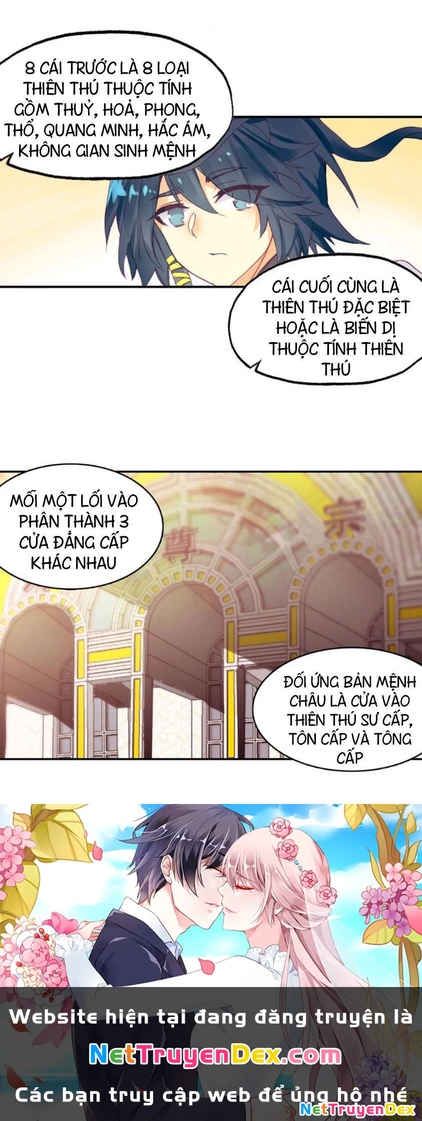 Thiên Châu Biến Chapter 25 - Trang 4