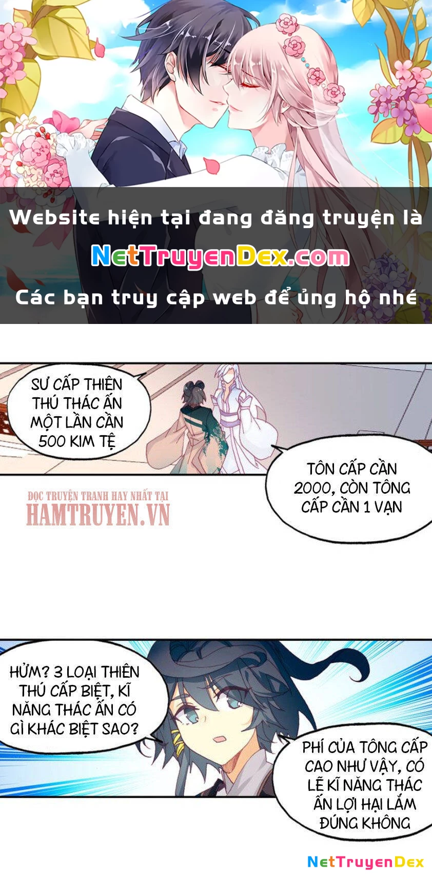 Thiên Châu Biến Chapter 25.5 - Next Chapter 25.5