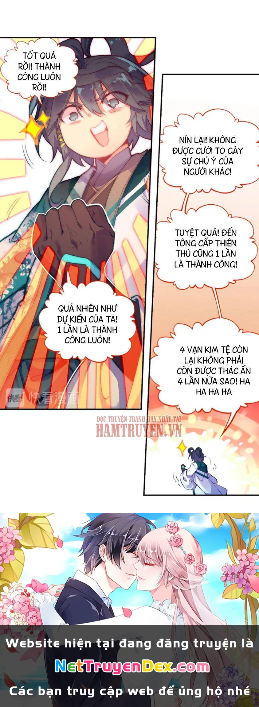 Thiên Châu Biến Chapter 25.5 - Trang 2