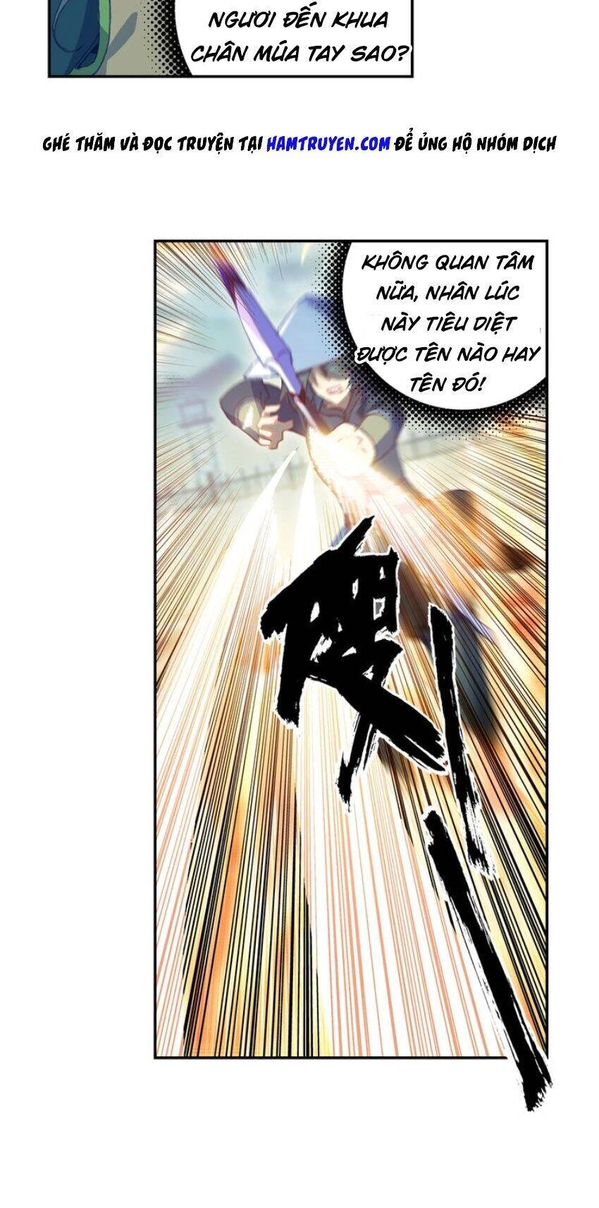 Thiên Châu Biến Chapter 28.5 - Trang 2