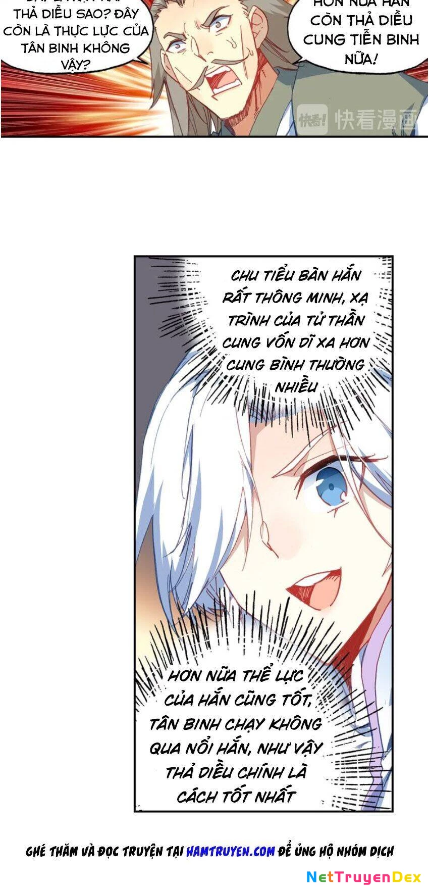 Thiên Châu Biến Chapter 28.5 - Trang 2