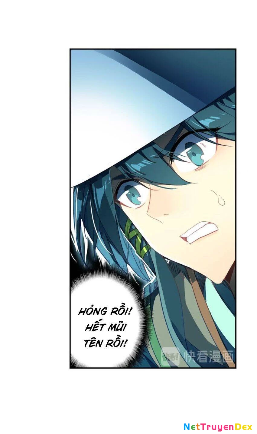 Thiên Châu Biến Chapter 28.5 - Trang 2