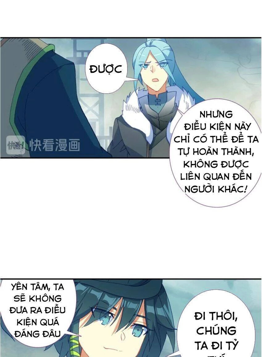 Thiên Châu Biến Chapter 29.5 - Trang 2