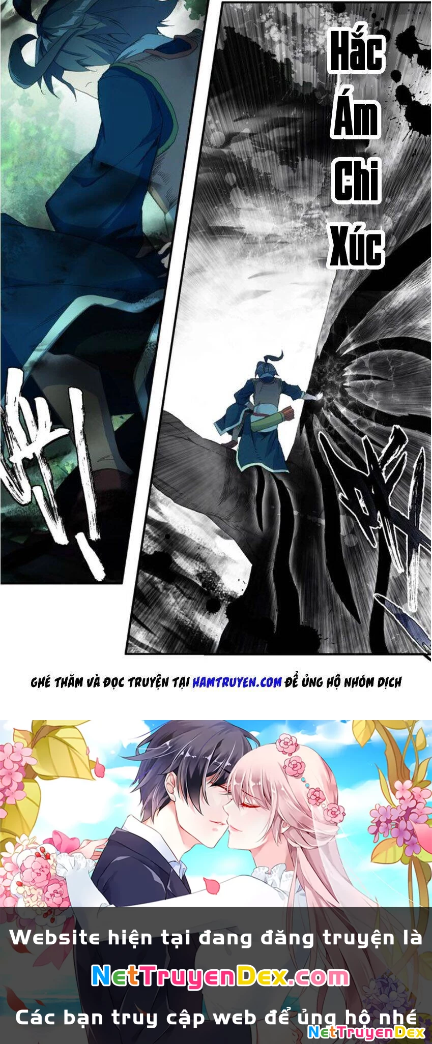 Thiên Châu Biến Chapter 29.5 - Trang 2