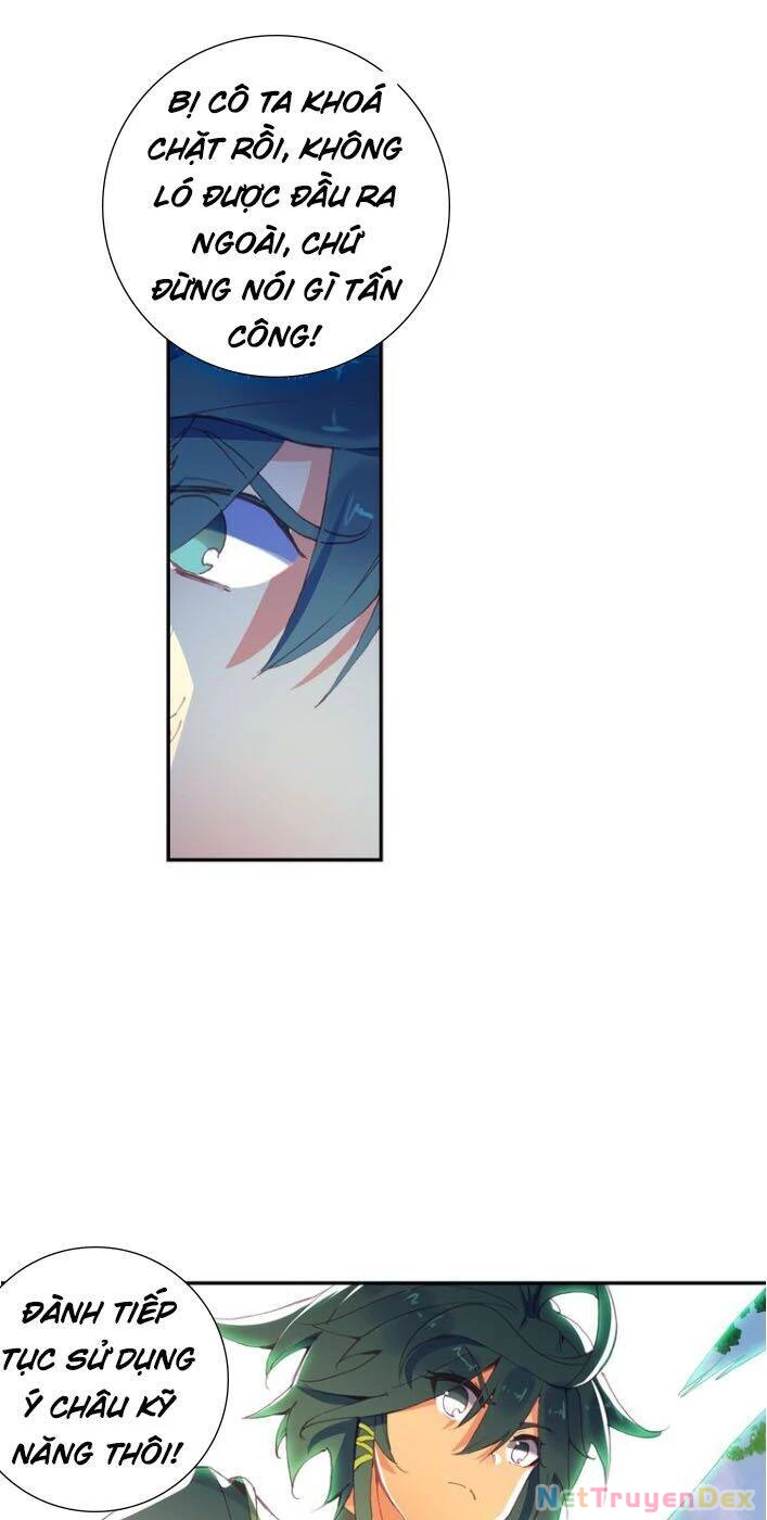 Thiên Châu Biến Chapter 30.5 - Trang 2