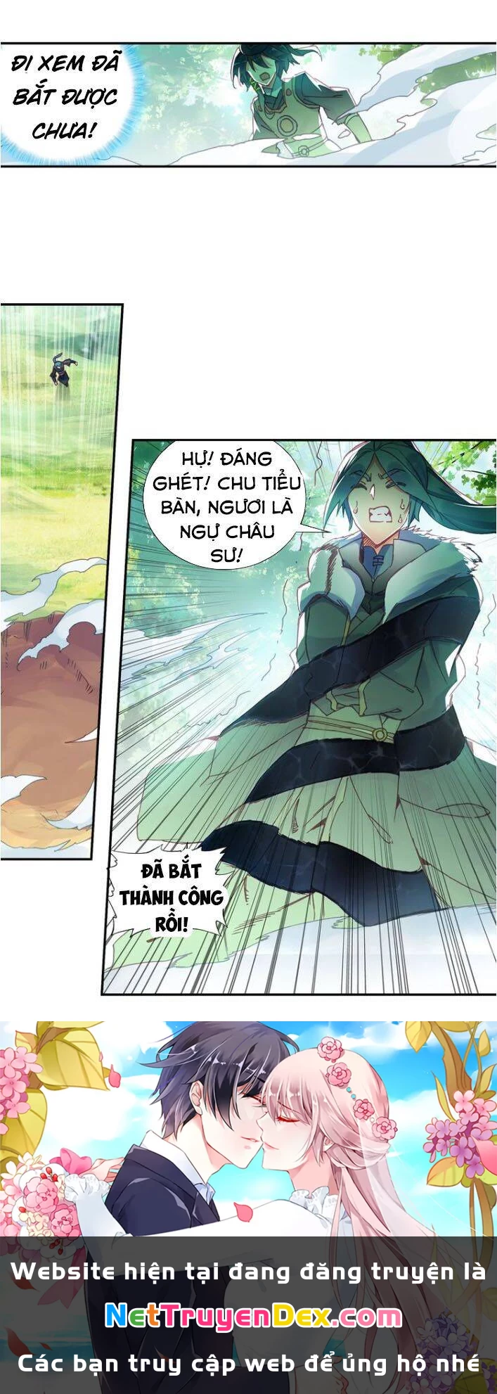 Thiên Châu Biến Chapter 30.5 - Trang 2