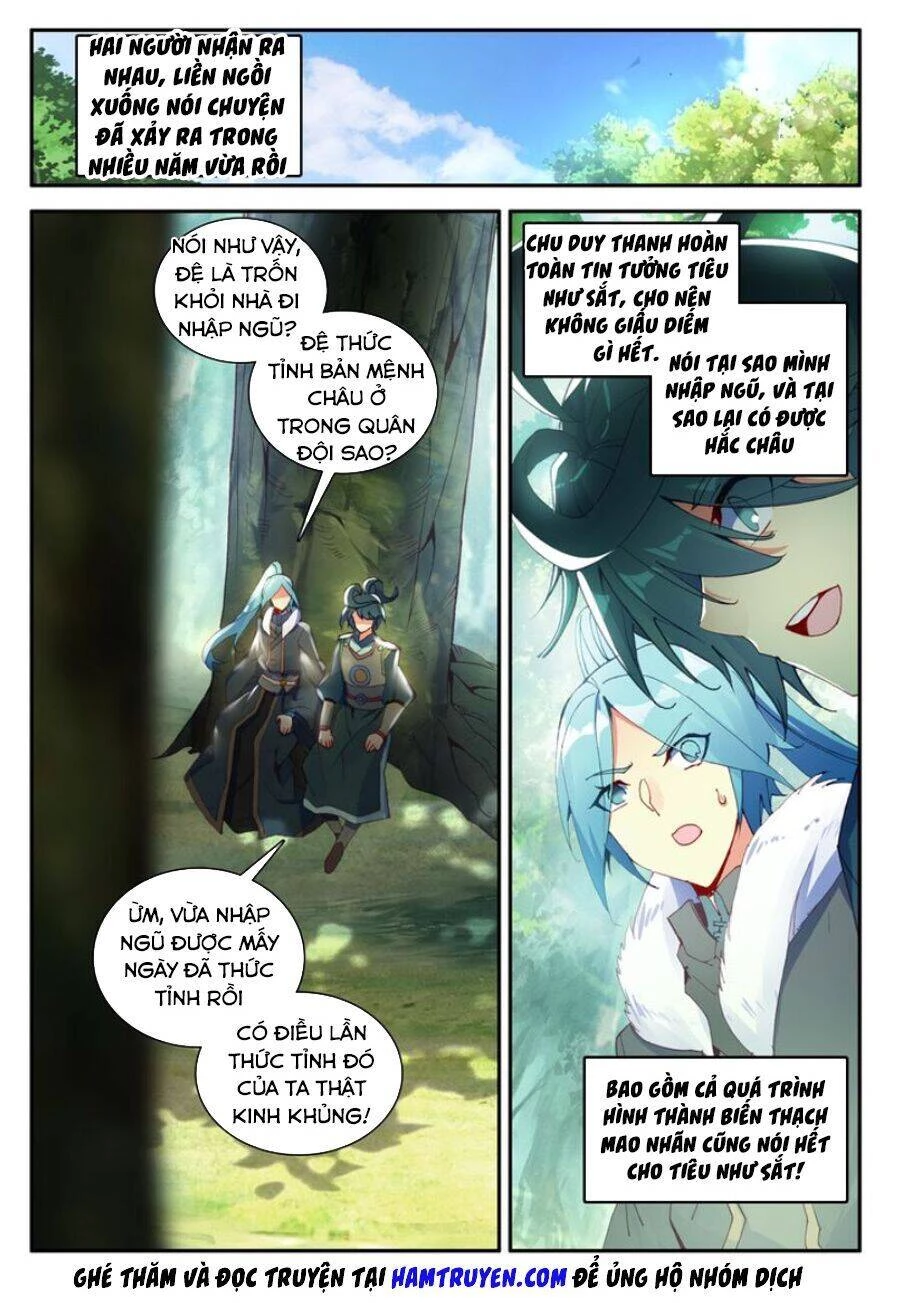 Thiên Châu Biến Chapter 31 - Trang 4