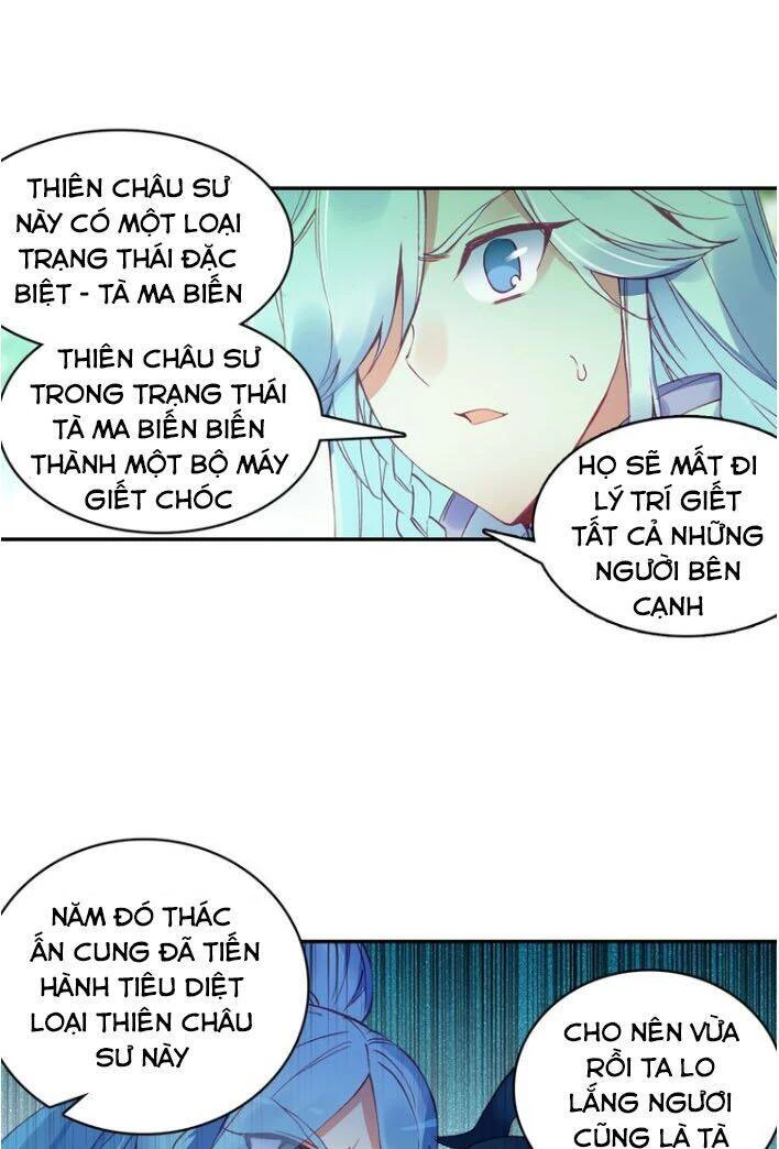 Thiên Châu Biến Chapter 32.5 - Next Chapter 32.5