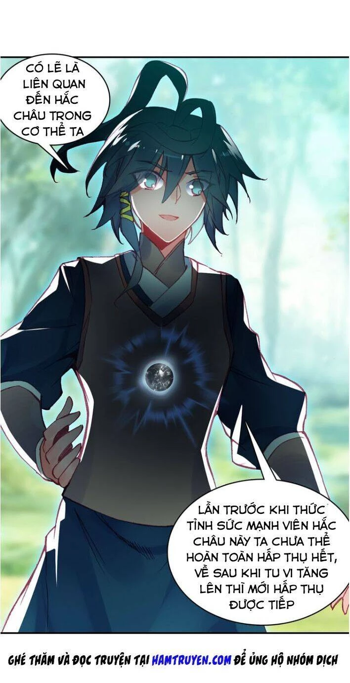 Thiên Châu Biến Chapter 32.5 - Next Chapter 32.5