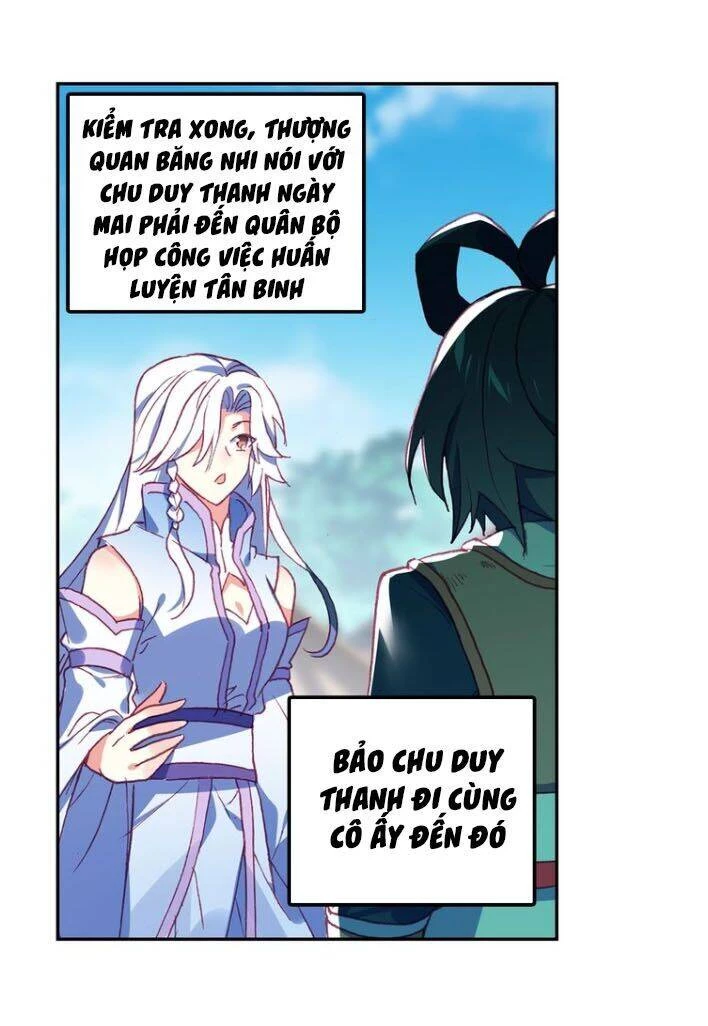 Thiên Châu Biến Chapter 32.5 - Next Chapter 32.5