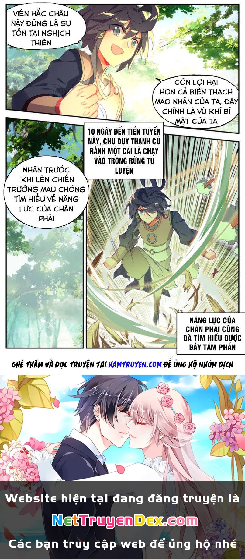 Thiên Châu Biến Chapter 33.5 - Trang 2