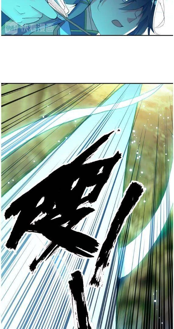 Thiên Châu Biến Chapter 34.5 - Next Chapter 34.5