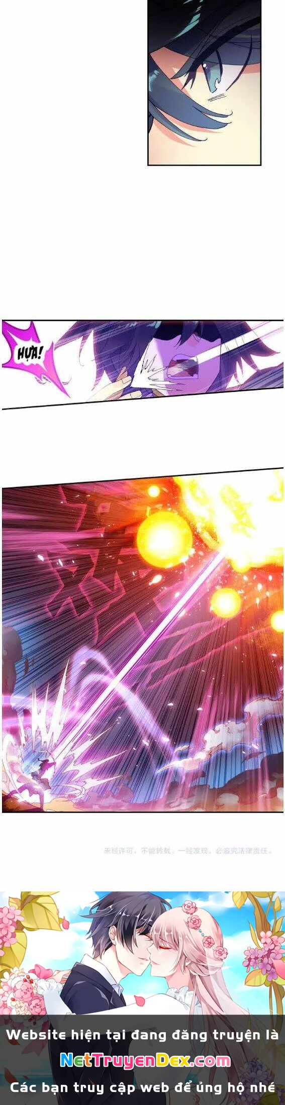 Thiên Châu Biến Chapter 34.5 - Next Chapter 34.5