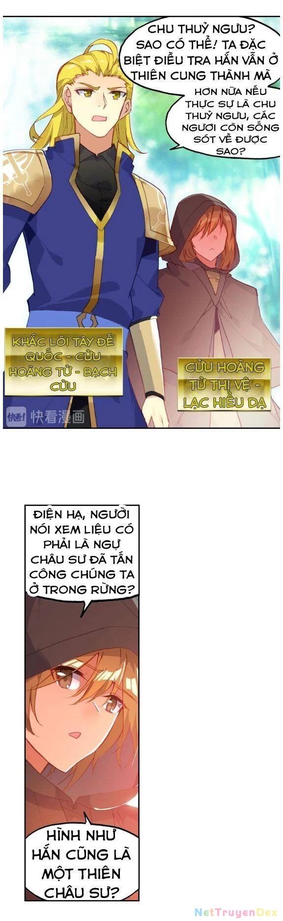 Thiên Châu Biến Chapter 36 - Trang 4