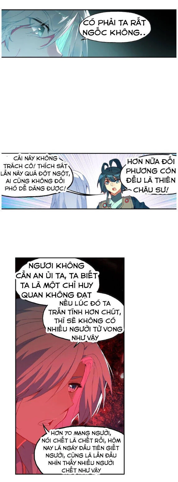 Thiên Châu Biến Chapter 36.5 - Trang 2