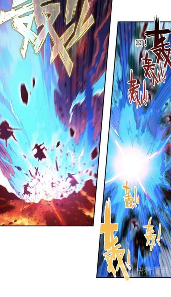 Thiên Châu Biến Chapter 38.5 - Next Chapter 38.5