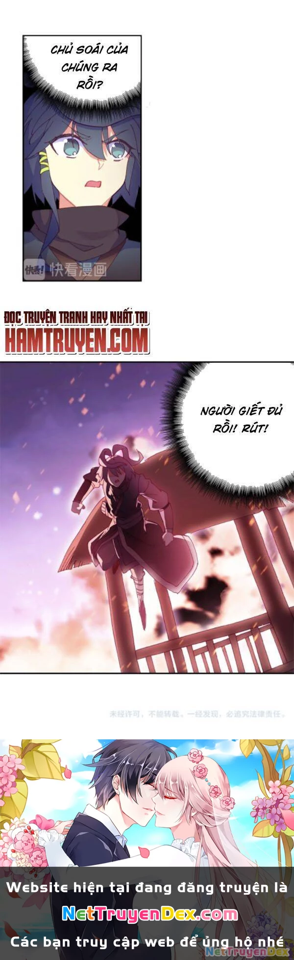 Thiên Châu Biến Chapter 38.5 - Next Chapter 38.5