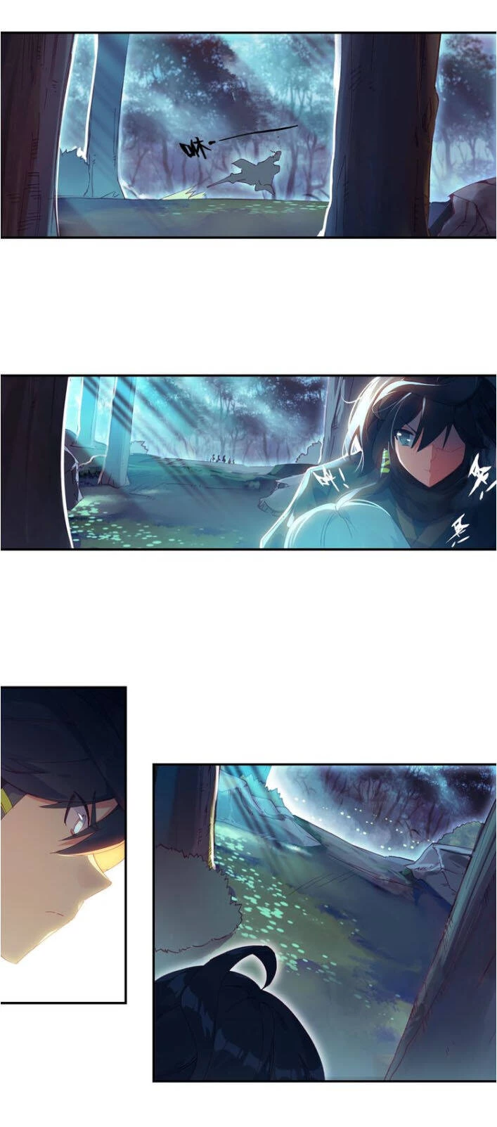 Thiên Châu Biến Chapter 39.5 - Next Chapter 39.5