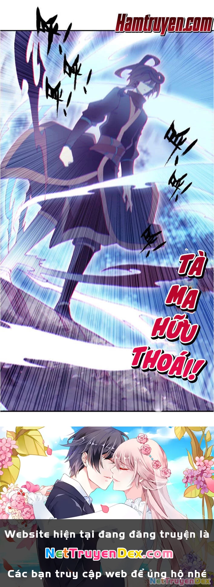 Thiên Châu Biến Chapter 39.5 - Next Chapter 39.5