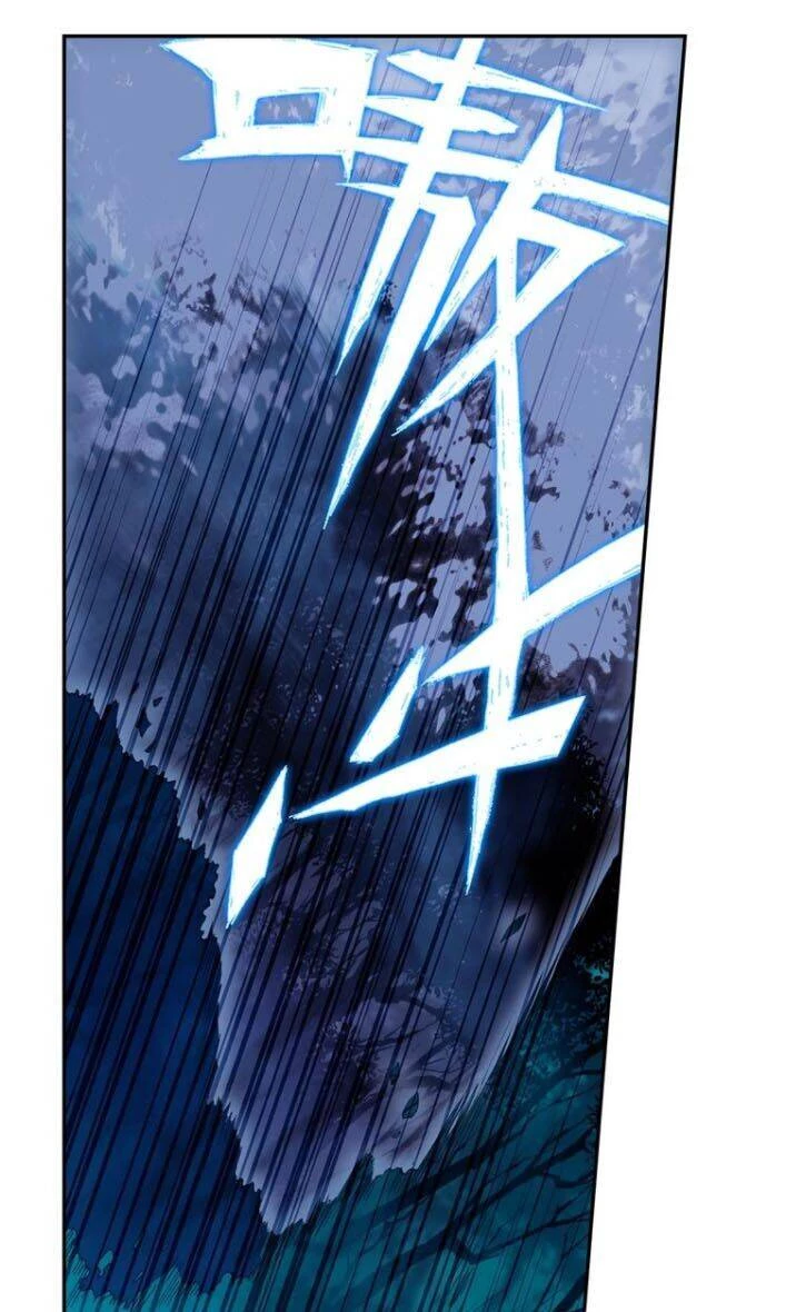 Thiên Châu Biến Chapter 40 - Trang 4