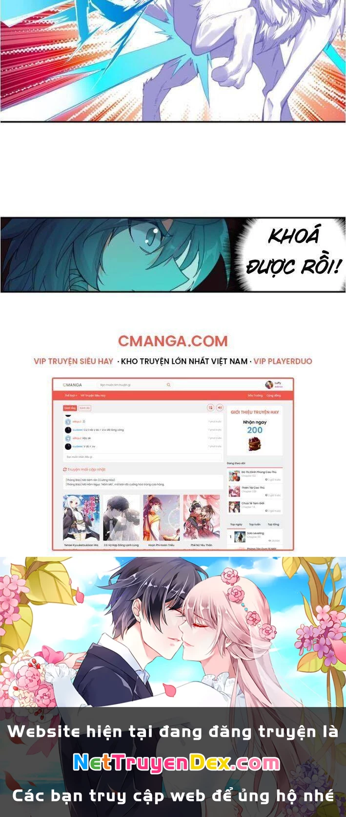 Thiên Châu Biến Chapter 41 - Next Chapter 41.5