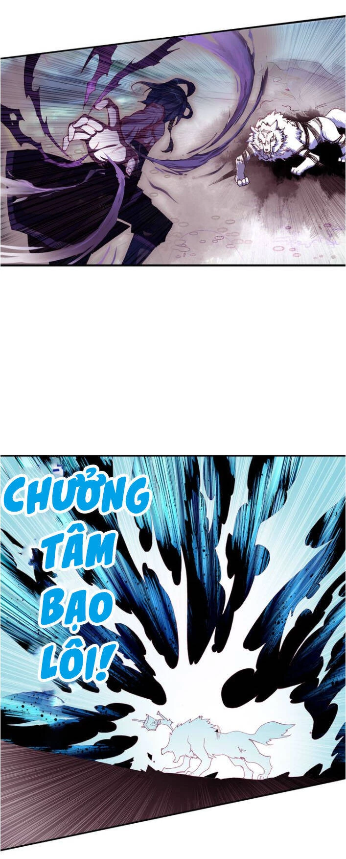 Thiên Châu Biến Chapter 42.5 - Trang 2