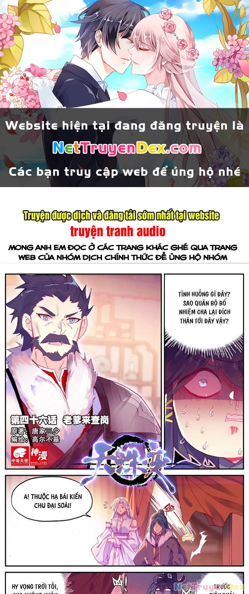 Thiên Châu Biến Chapter 46 - Trang 4