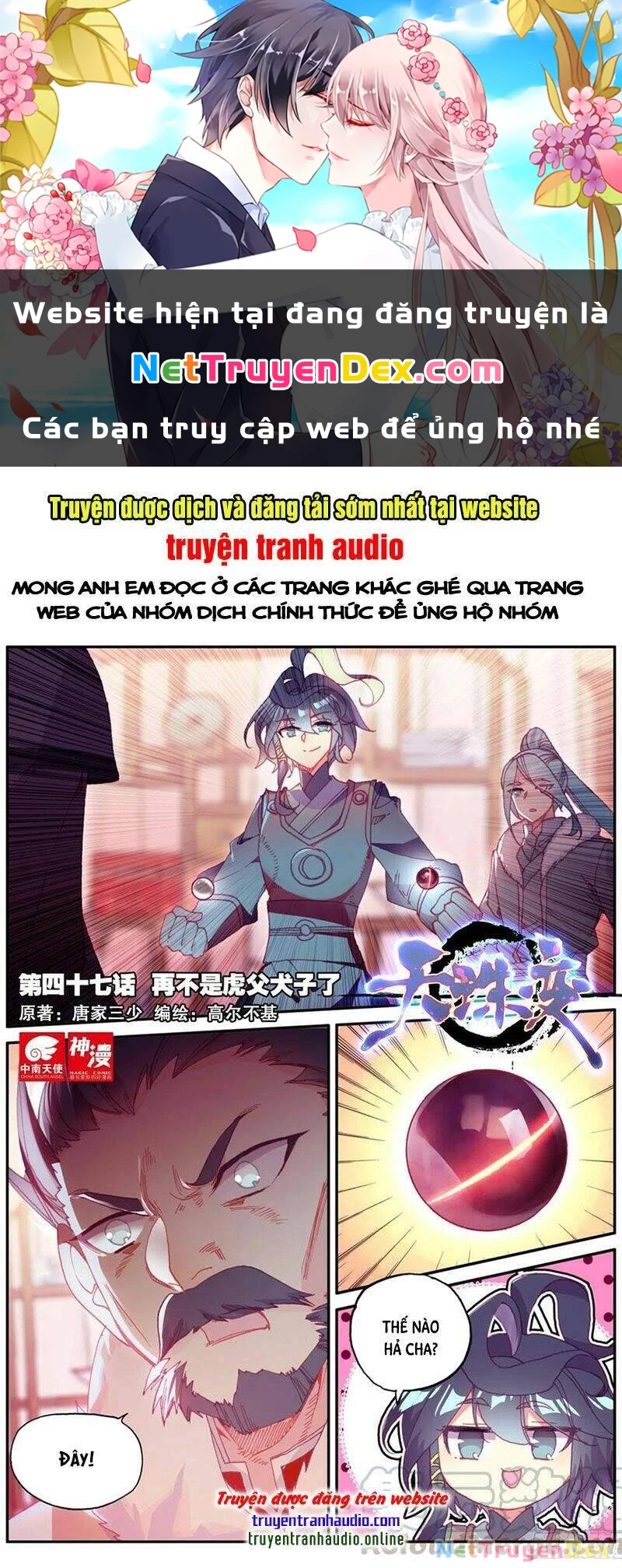 Thiên Châu Biến Chapter 47 - Trang 4