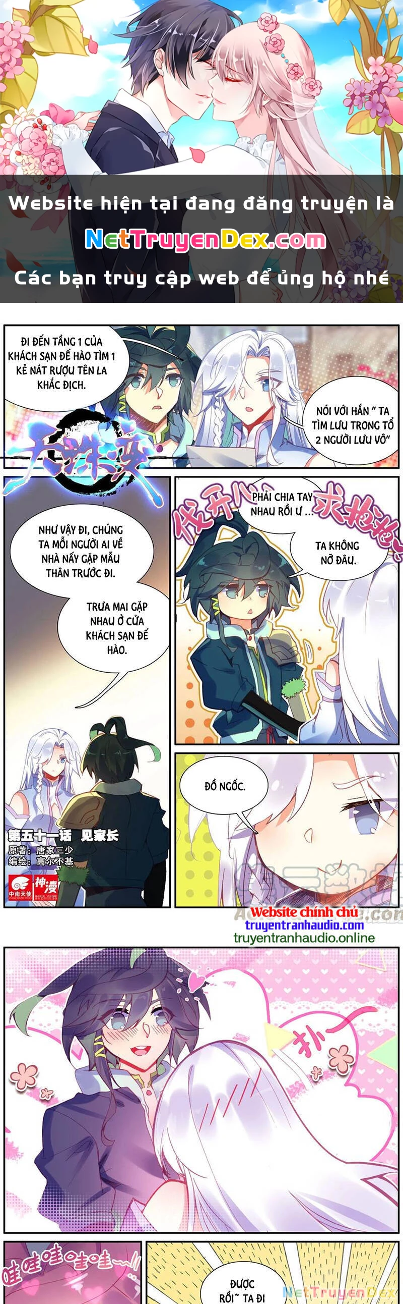 Thiên Châu Biến Chapter 51 - Trang 4