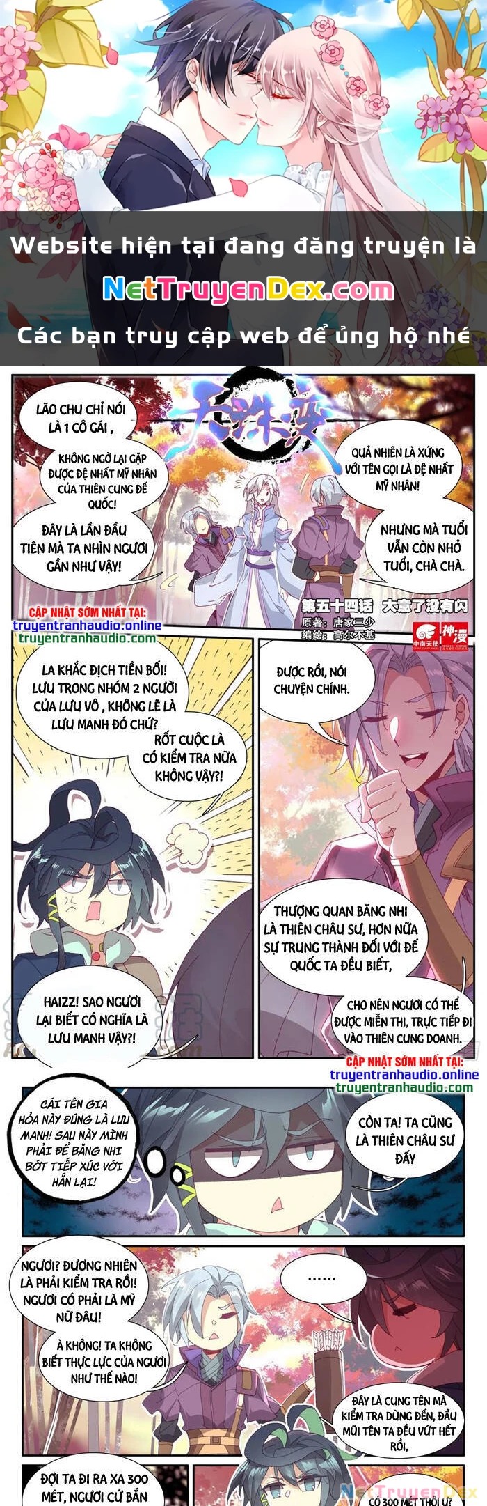 Thiên Châu Biến Chapter 54 - Trang 4