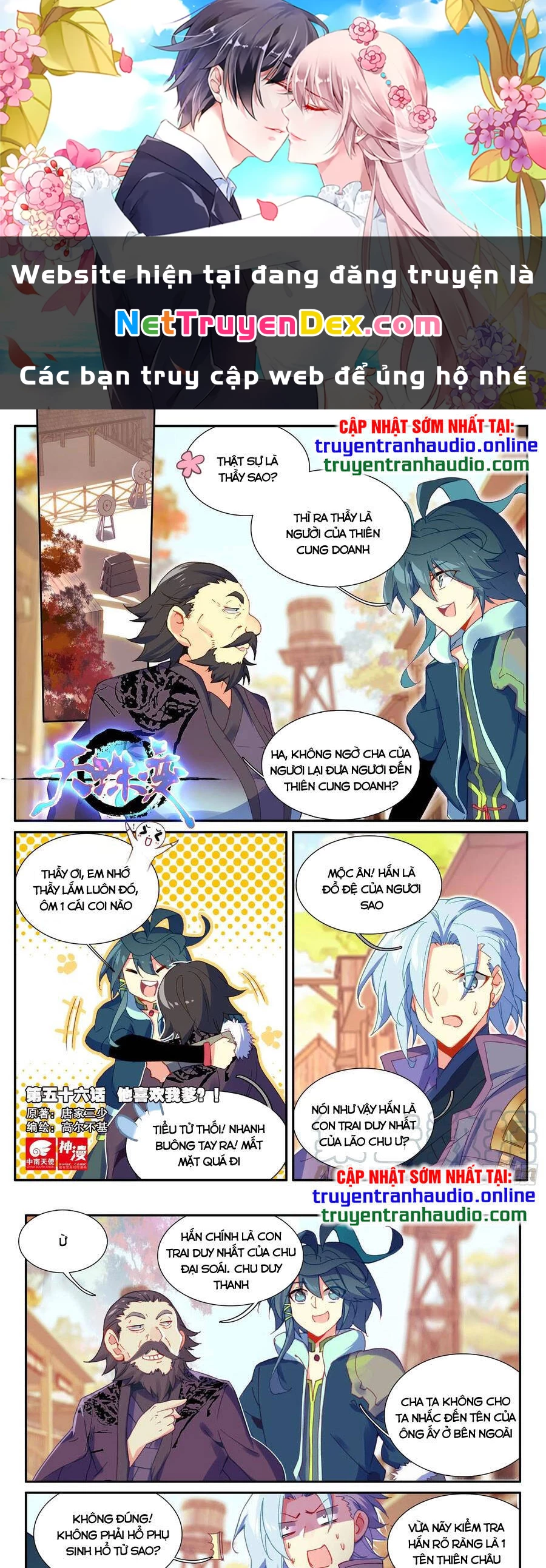 Thiên Châu Biến Chapter 56 - Trang 4