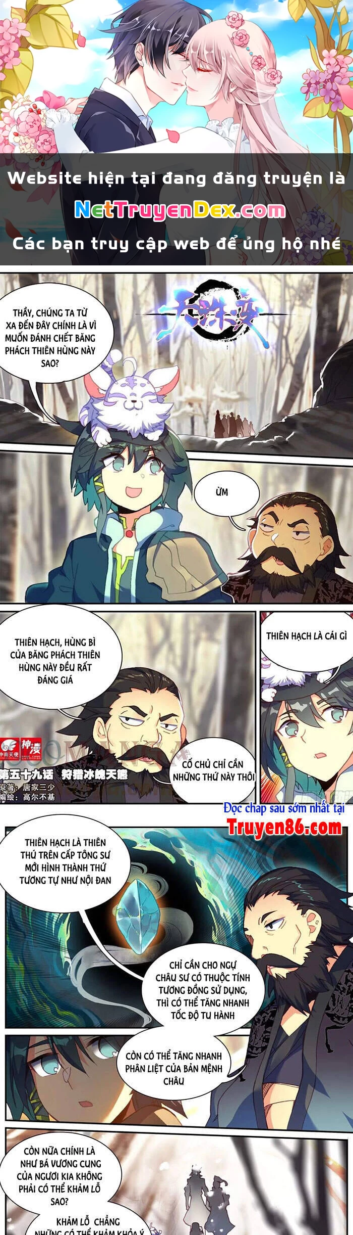 Thiên Châu Biến Chapter 59 - Trang 4