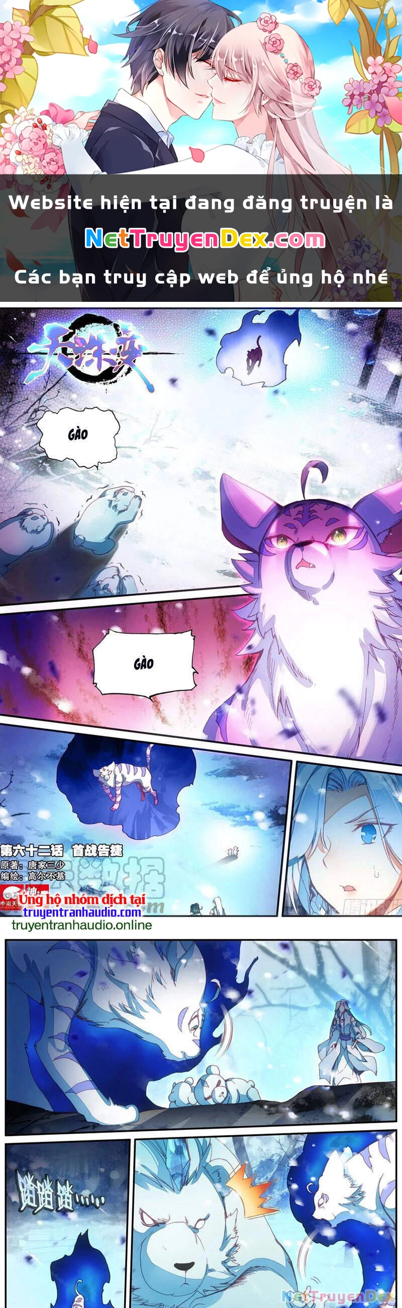 Thiên Châu Biến Chapter 62 - Next Chapter 63