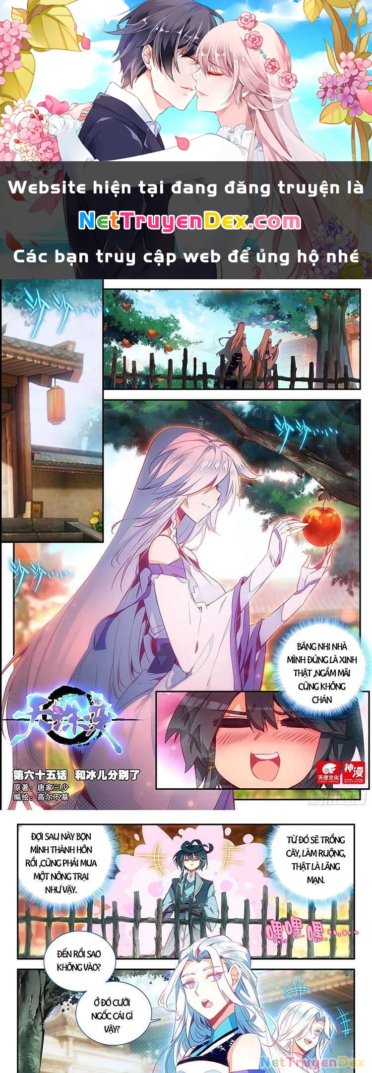 Thiên Châu Biến Chapter 65 - Trang 4