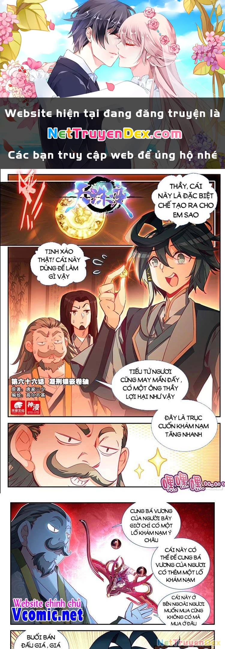 Thiên Châu Biến Chapter 66 - Trang 4