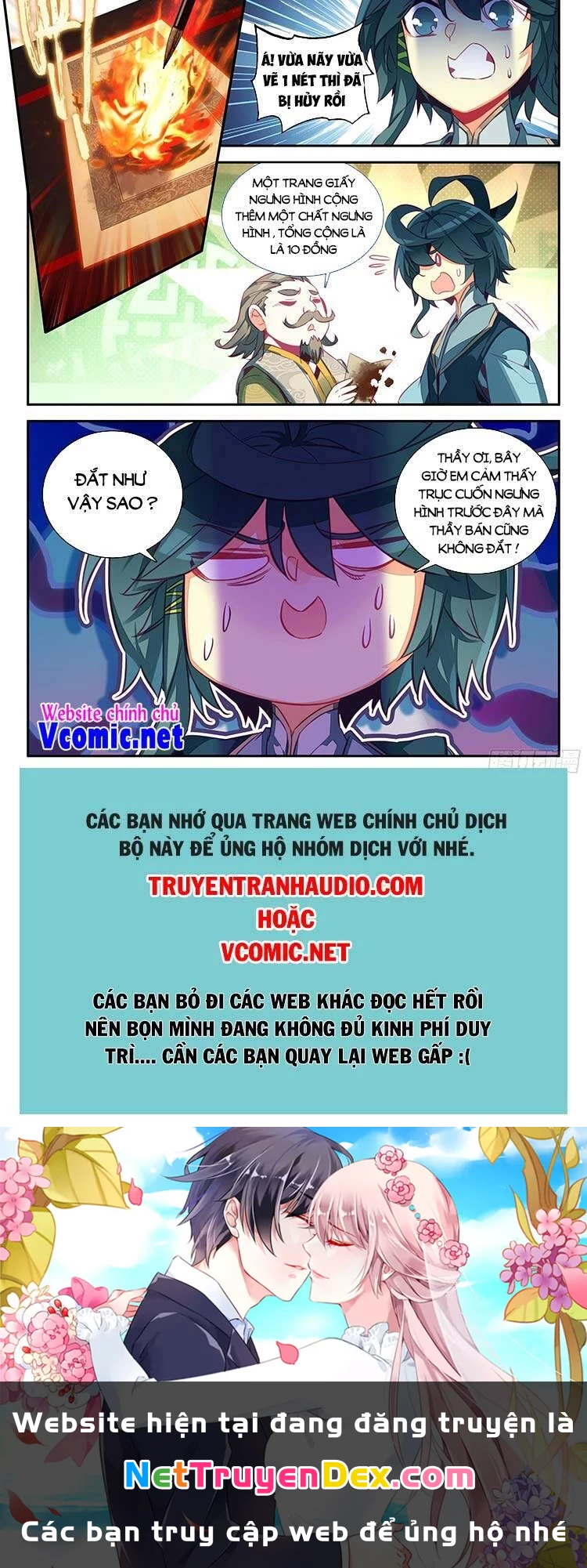 Thiên Châu Biến Chapter 66 - Trang 4