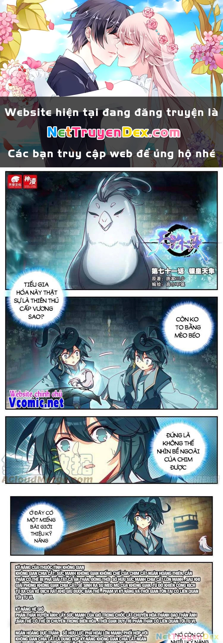 Thiên Châu Biến Chapter 71 - Next Chapter 72