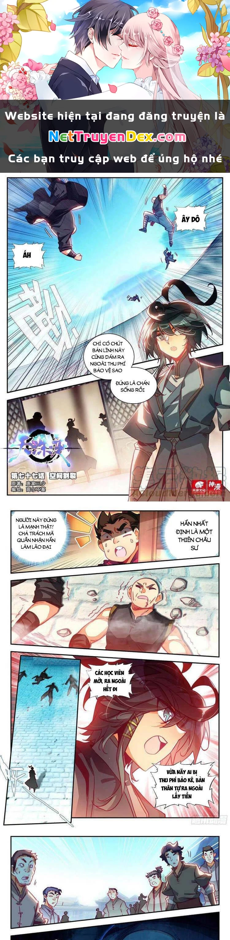 Thiên Châu Biến Chapter 77 - Trang 4