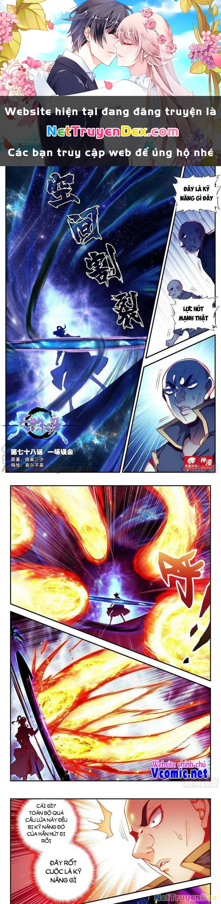 Thiên Châu Biến Chapter 78 - Trang 4