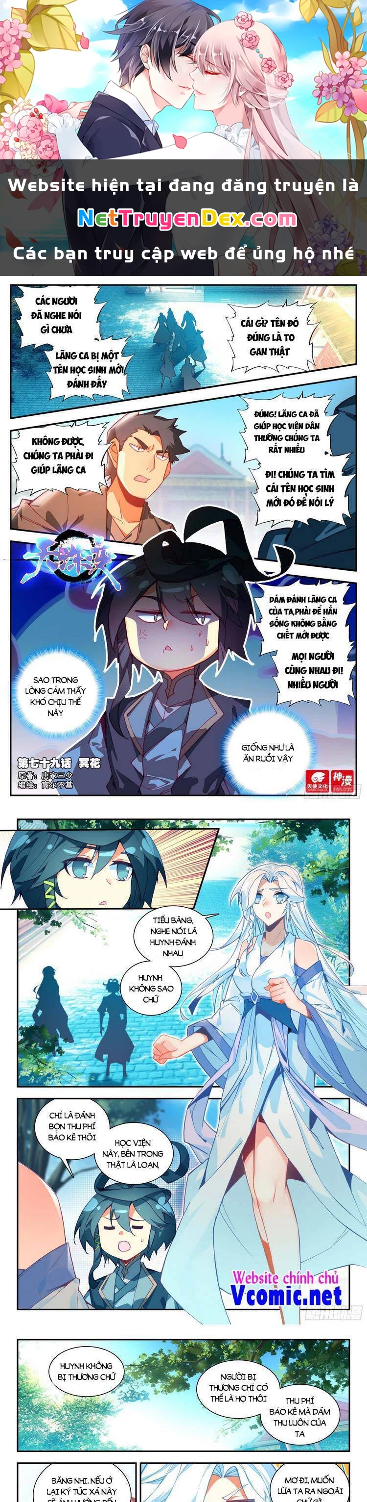 Thiên Châu Biến Chapter 79 - Trang 4