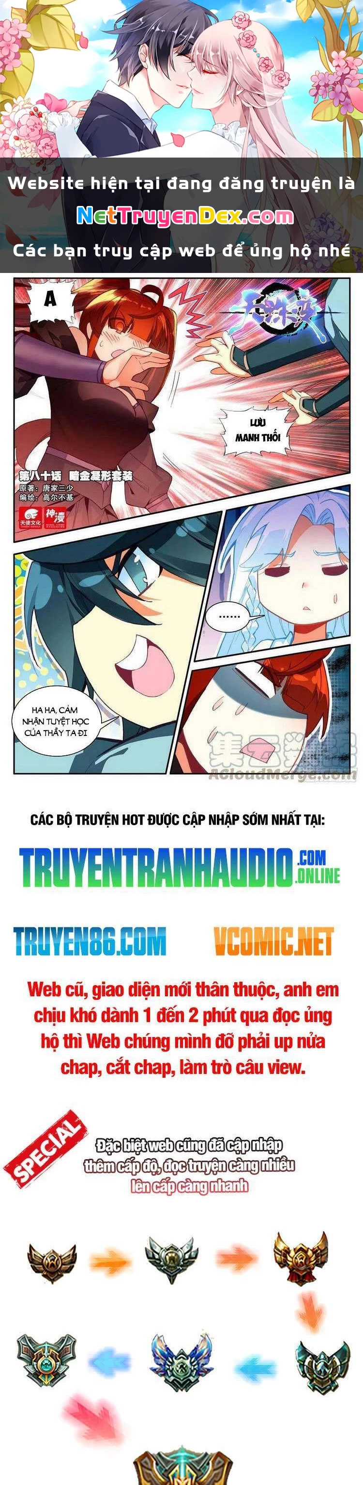 Thiên Châu Biến Chapter 80 - Next Chapter 81