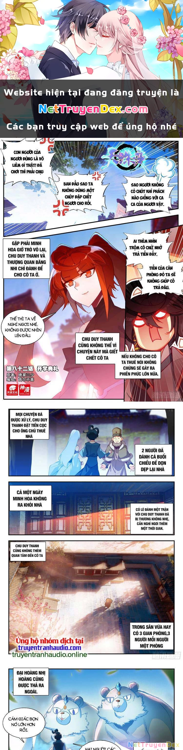 Thiên Châu Biến Chapter 82 - Next Chapter 83