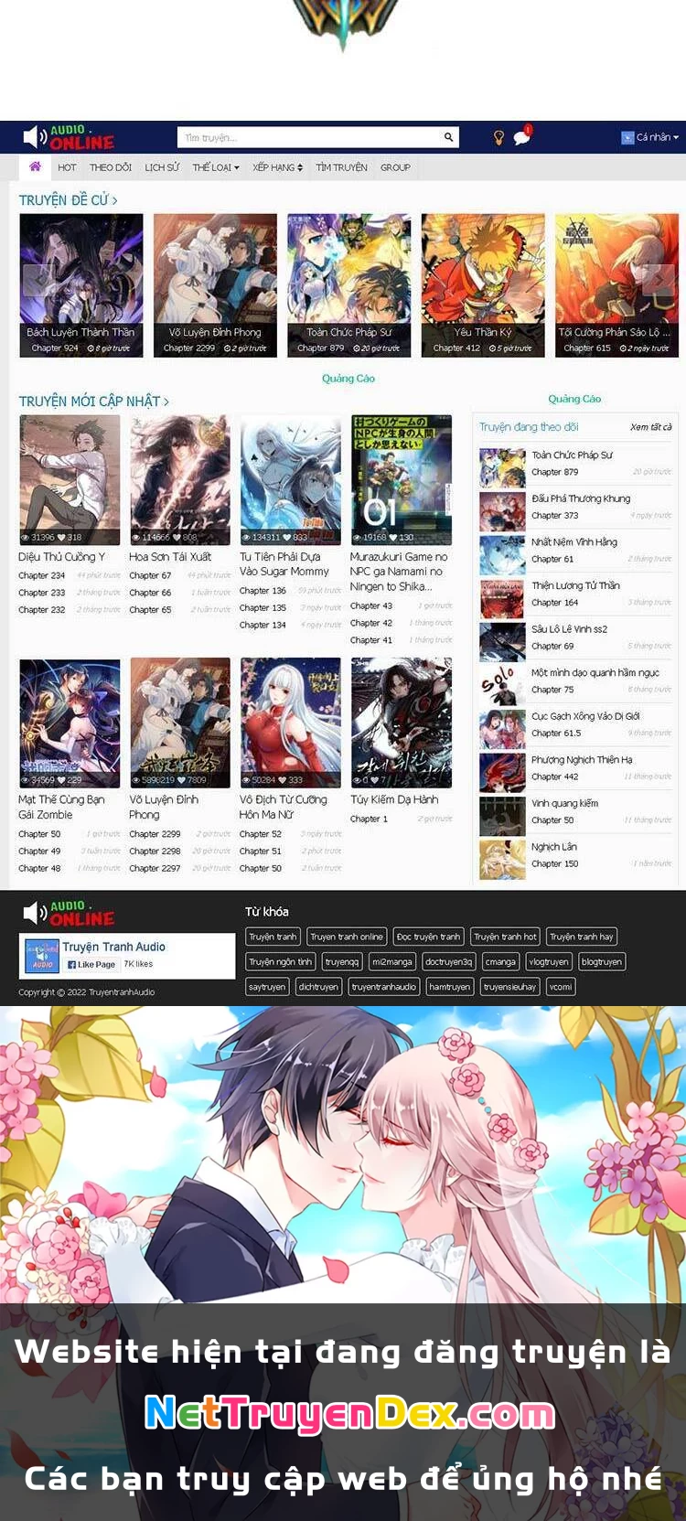 Thiên Châu Biến Chapter 82 - Next Chapter 83