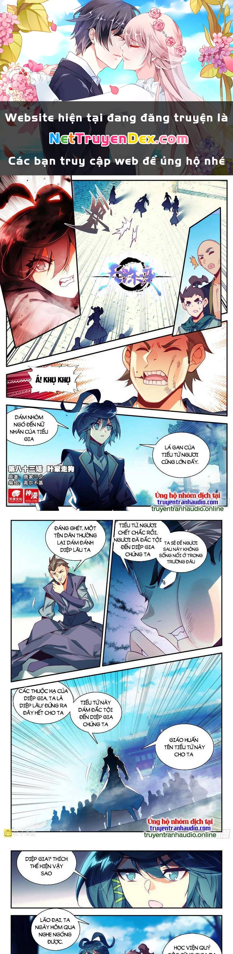 Thiên Châu Biến Chapter 83 - Next Chapter 84