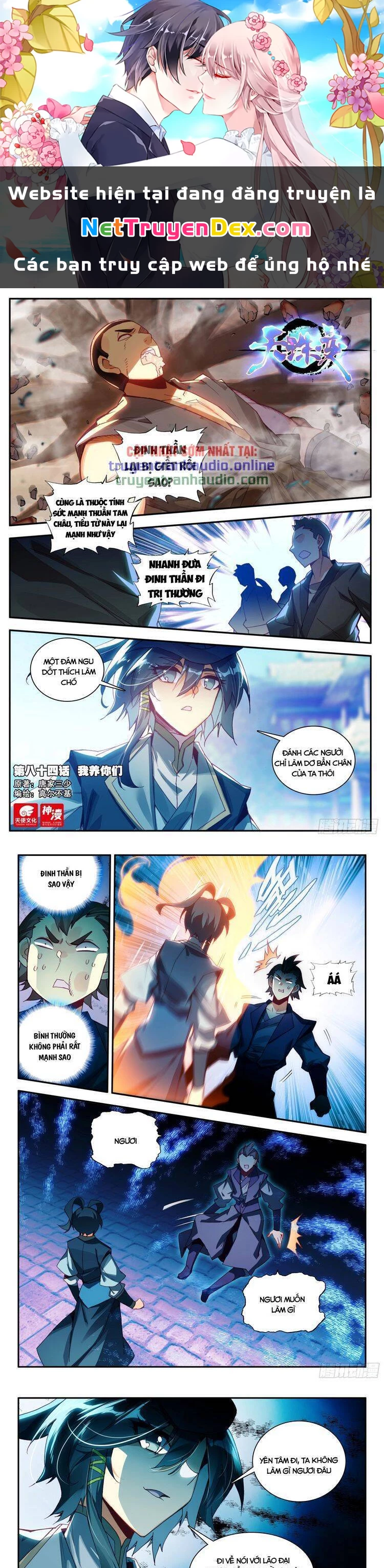 Thiên Châu Biến Chapter 84 - Trang 4